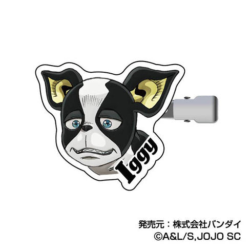 『ジョジョの奇妙な冒険 スターダストクルセイダース』コレクションヘアクリップ【BOX】